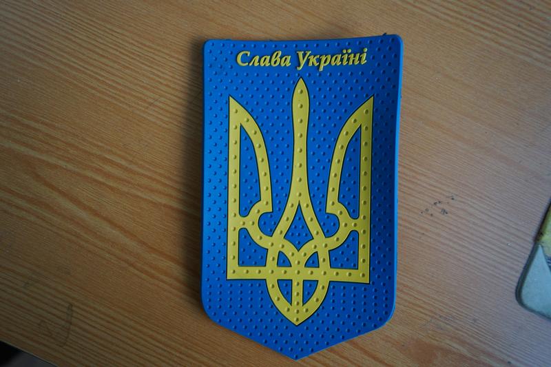 Символика Патриотика Украины - пластиковые аксессуары - 